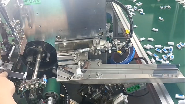 视频展示一